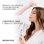 elisiy5 (1)